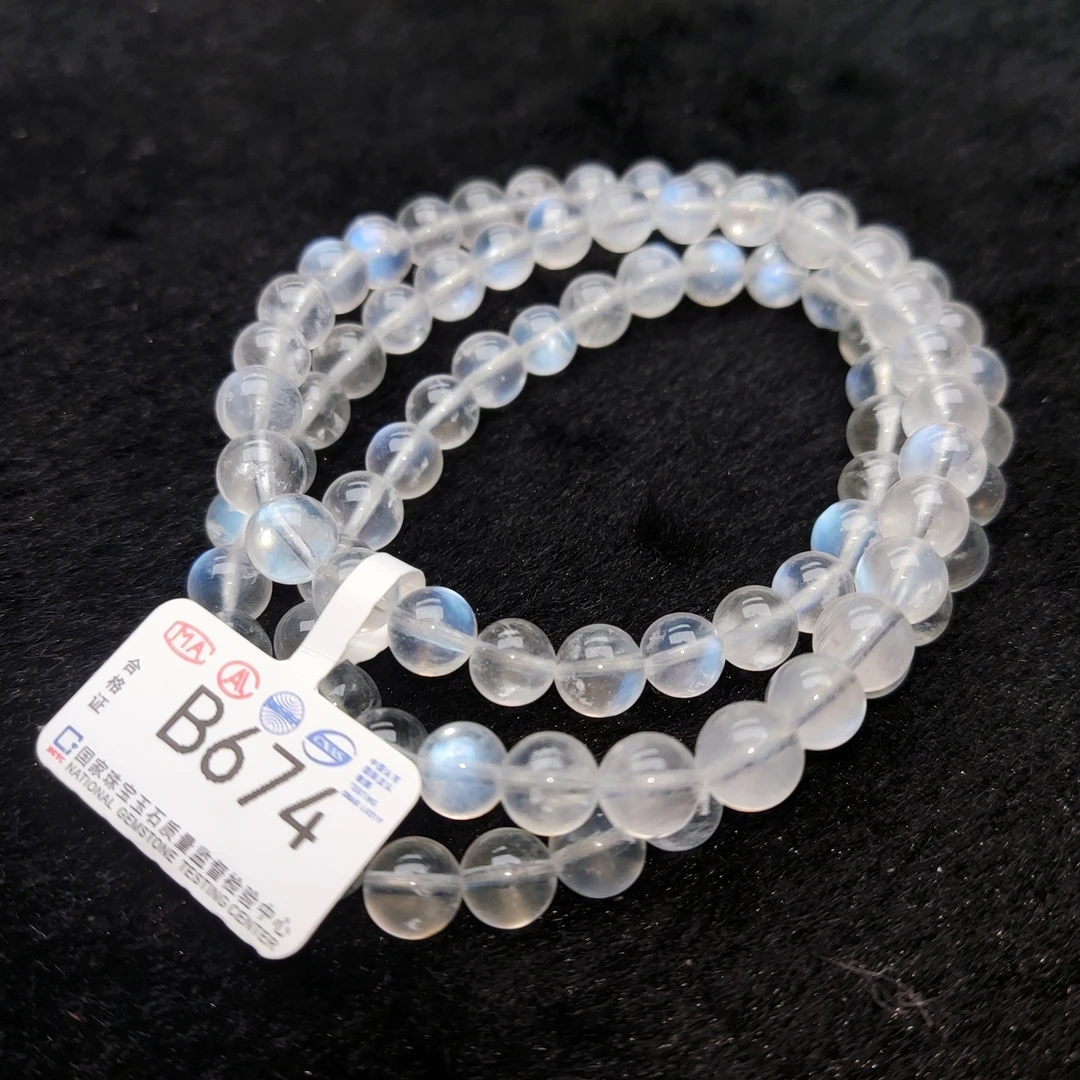 【阿波严选】天然蓝月光多圈手链-B674-多样性发一
