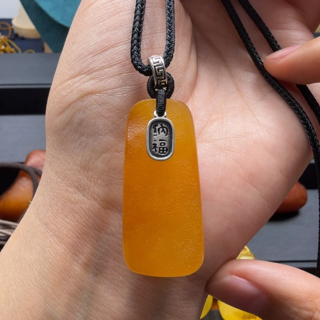 琥珀吊坠(赠链)未镶嵌