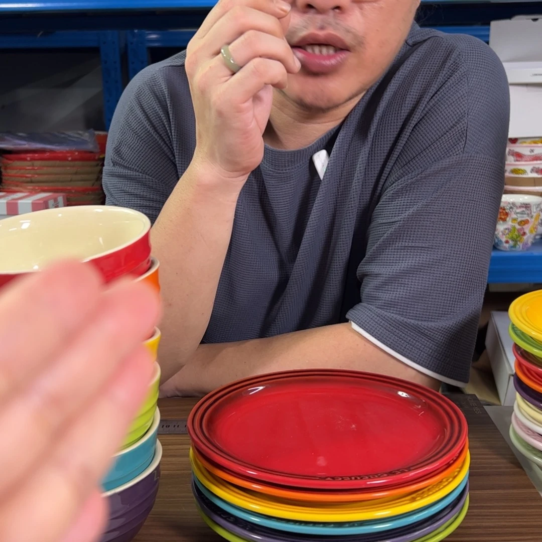 陶瓷彩虹色系牛排盘7英寸