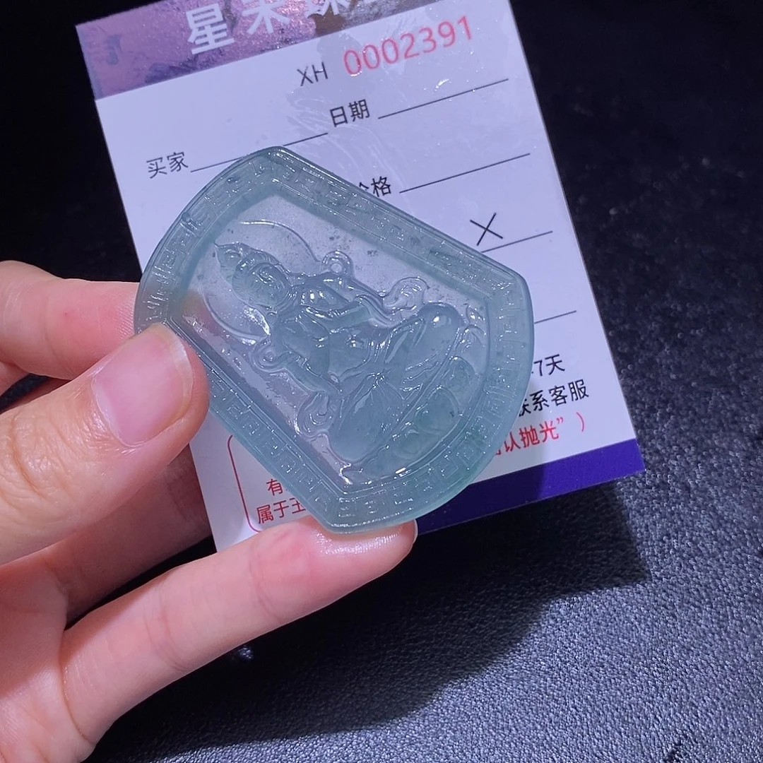 未镶嵌定制翡翠定制翡翠不退不换