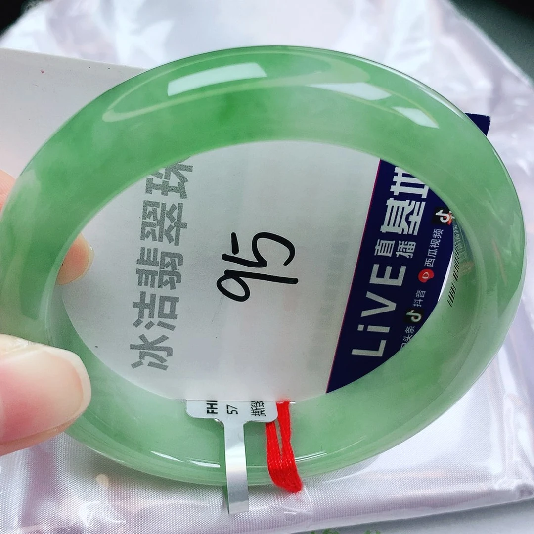 未镶嵌手镯翡翠缅甸天然A货翡翠手镯