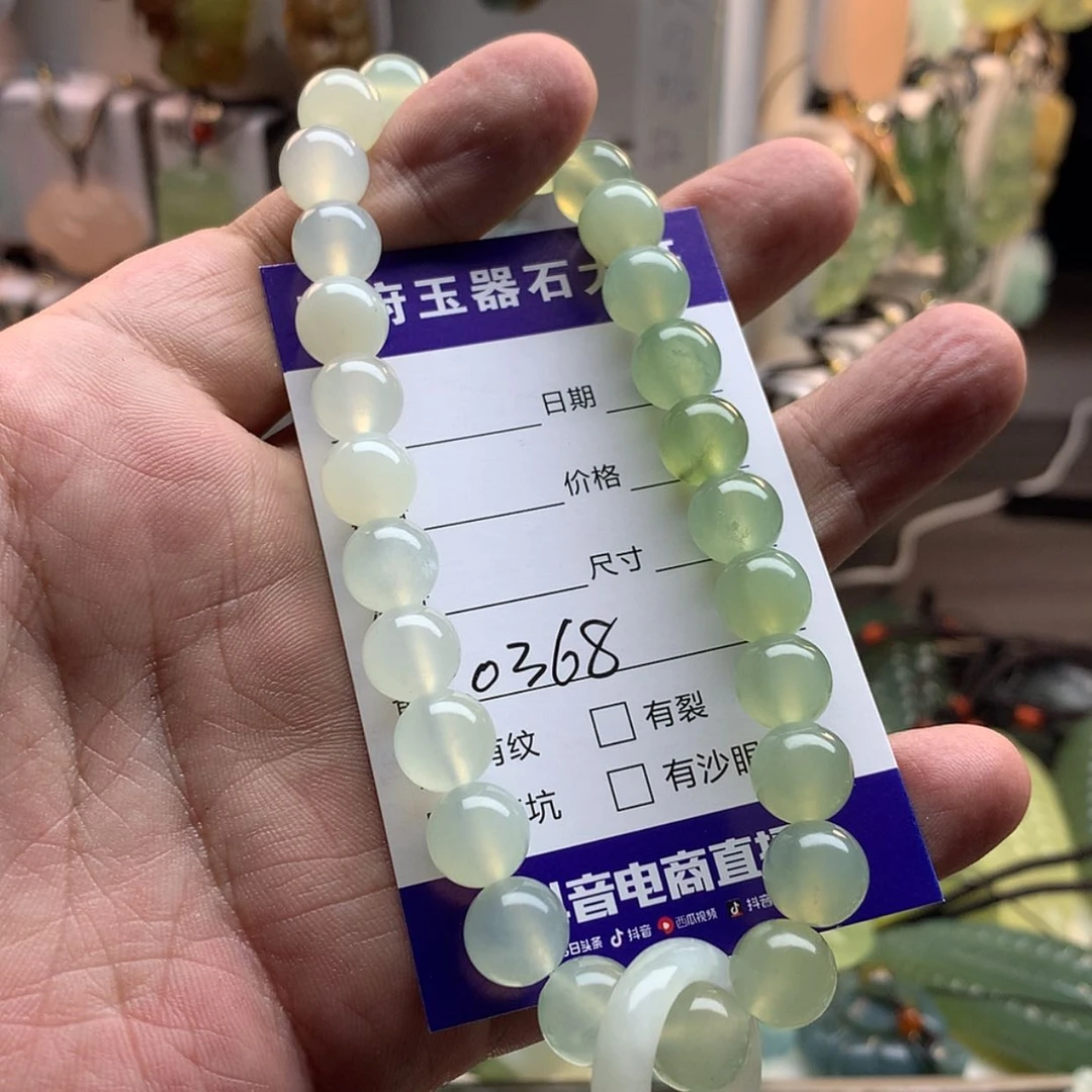 【闪购商品】蛇纹石玉未镶嵌颈饰