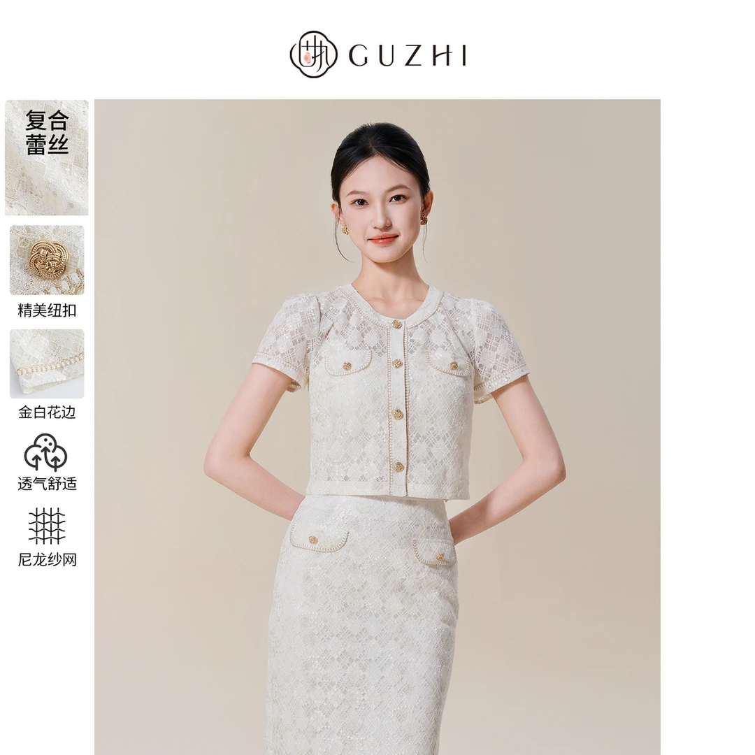 固执2025夏季新款法式气质小香风圆领泡泡袖短款蕾丝衫上衣女