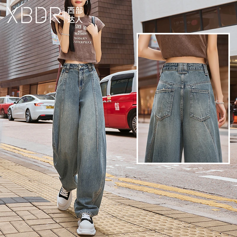 2025年秋季新款高腰镰刀牛仔裤女爆款宽松垂感怀旧风阔腿弯刀裤子