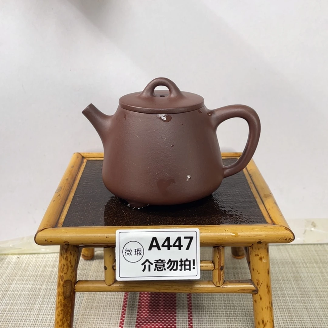 茶壶紫砂用****3宜兴紫砂111111