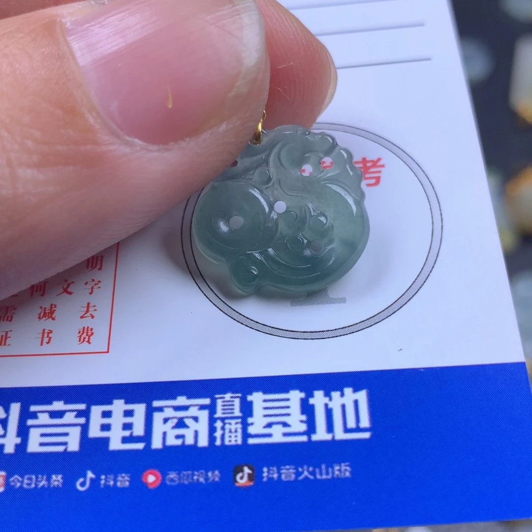 【闪购商品】翡翠颈饰18K金镶嵌翡翠