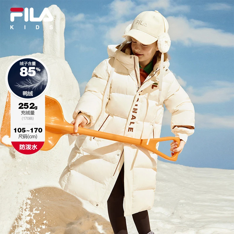 【斐乐儿童】2024冬季小童长款休闲百搭保暖羽绒服K11B441924