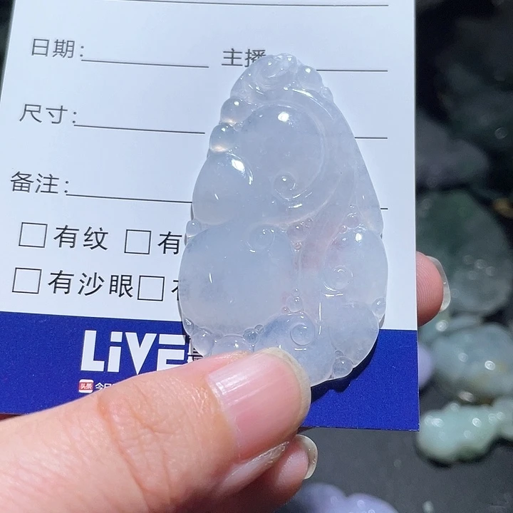颈饰未镶嵌翡翠天