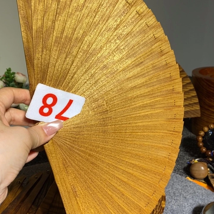 金丝楠金丝楠木扇子