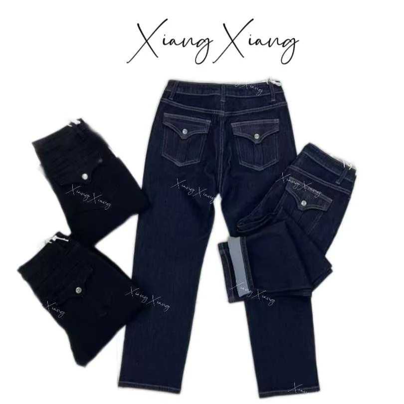 51033Z丹宁蓝高腰九分后双丁扣兜盖显瘦百搭烟管牛仔裤无腰带