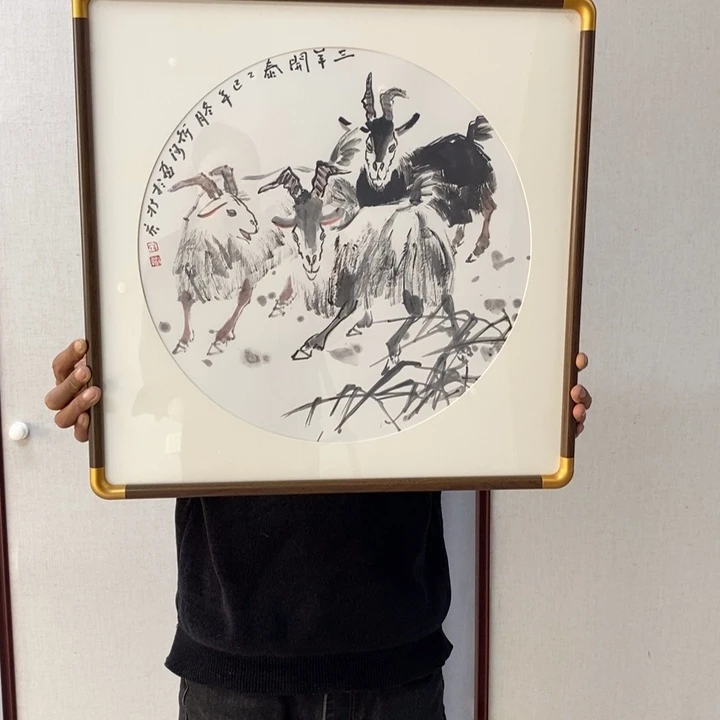 国画亲笔手绘原创