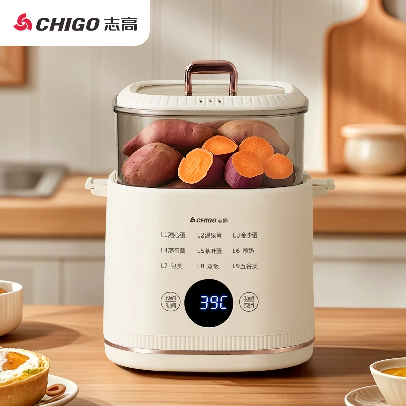 志高煮蛋器家用多功能小型早餐机全自动蒸蛋机蒸温泉蛋溏心蛋神器