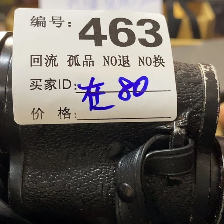 在望远镜等设施齐全舒适配套设备