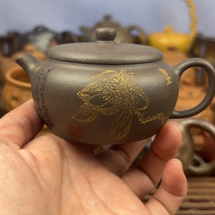 茶壶紫砂云舒原矿天青原矿150c