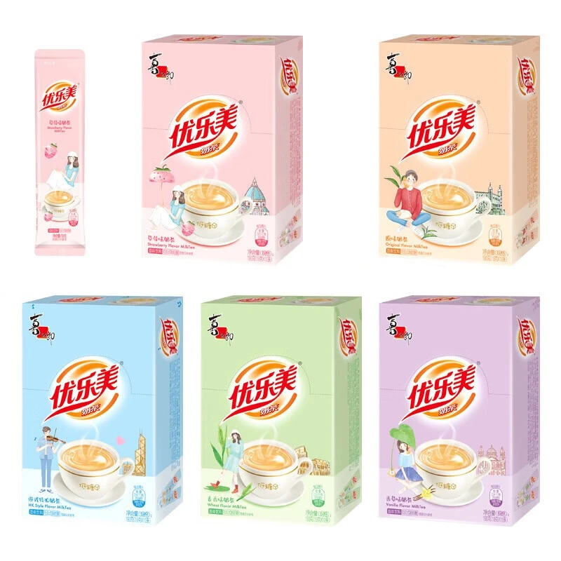 优乐美低糖奶茶粉盒装19g*10条原味港式特浓袋装奶茶冲饮小包装饮