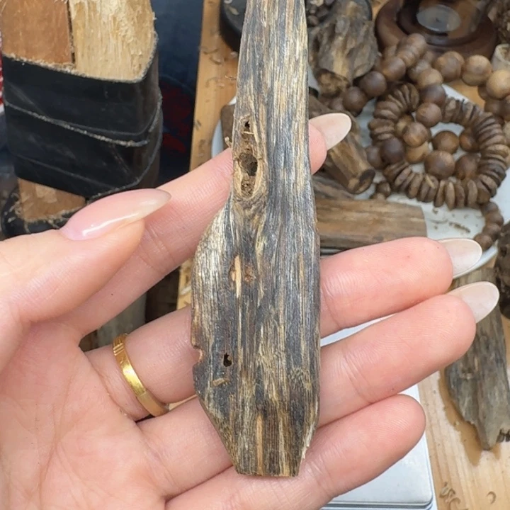 沉香沉香碎屑沉香奇楠块料8.1克