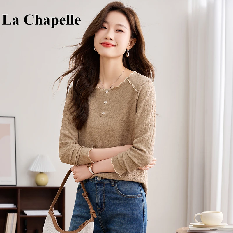 拉夏贝尔法式艺术压线肌理木耳边打底衫女2025秋季款长袖T恤上衣