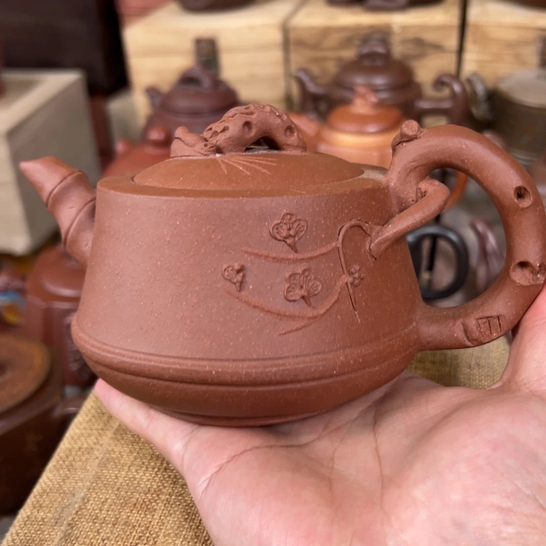 茶壶紫砂原矿紫砂壶