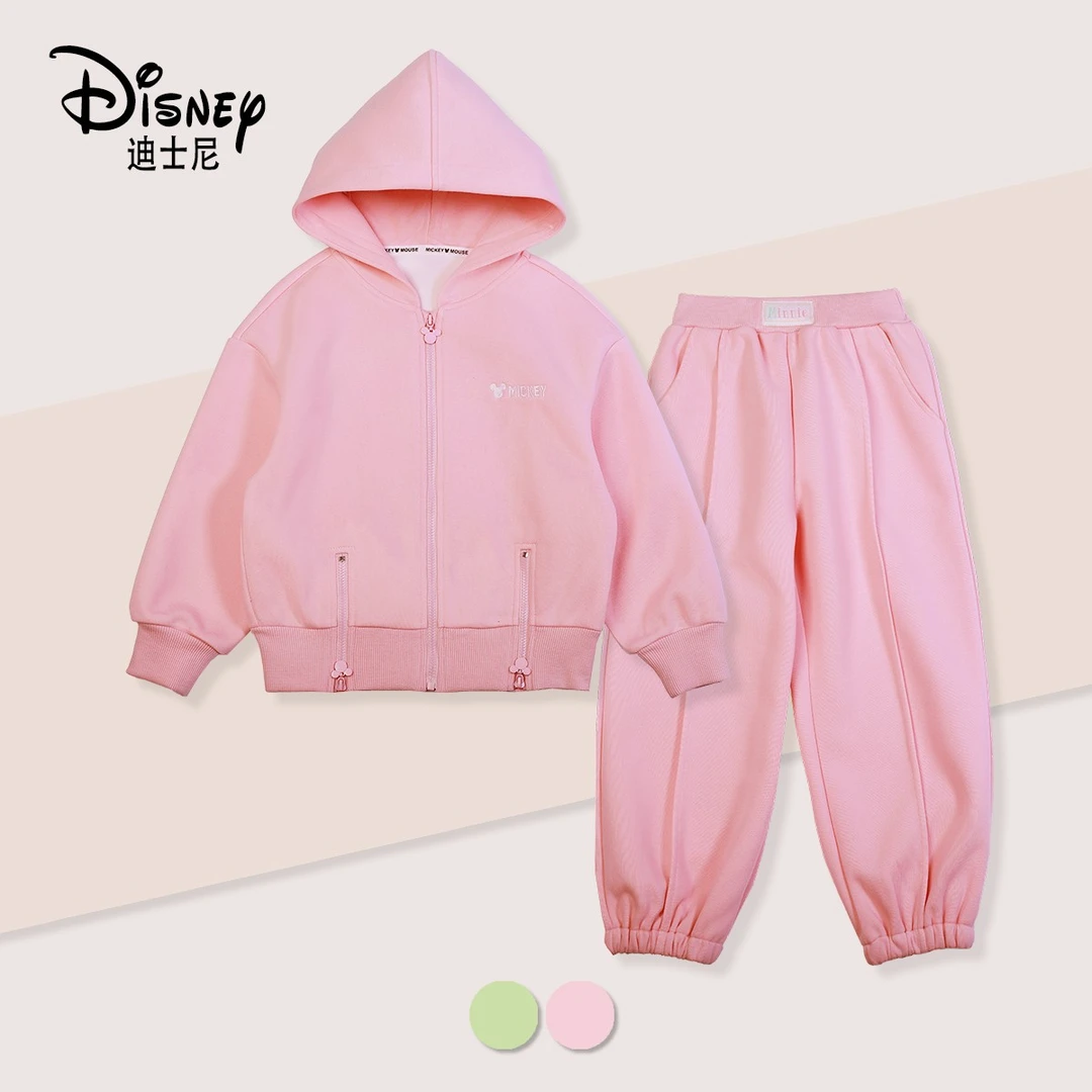 【清仓】Disney/迪士尼春秋多巴胺连帽儿童卫衣套装XHR1ZZ078