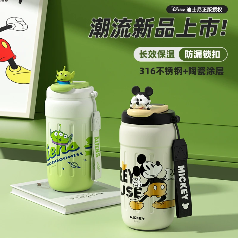 陶瓷内胆咖啡杯子迪士尼新款高颜值陶瓷杯子网红爆款2025最新款