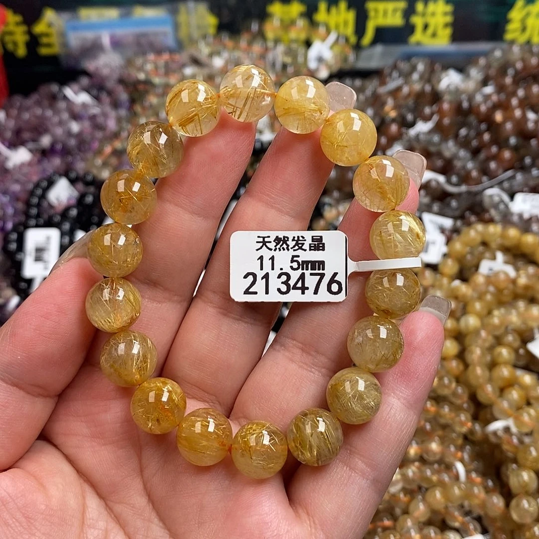 水晶手链未镶嵌水