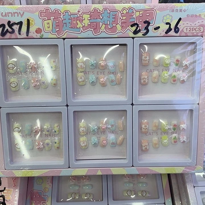 十二个装萌趣奇想美甲