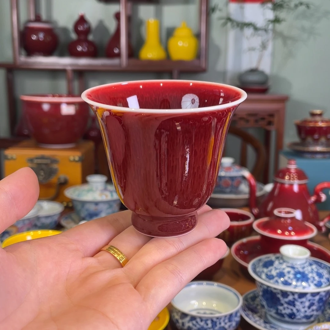 清欢雅玩原矿郎红福利杯