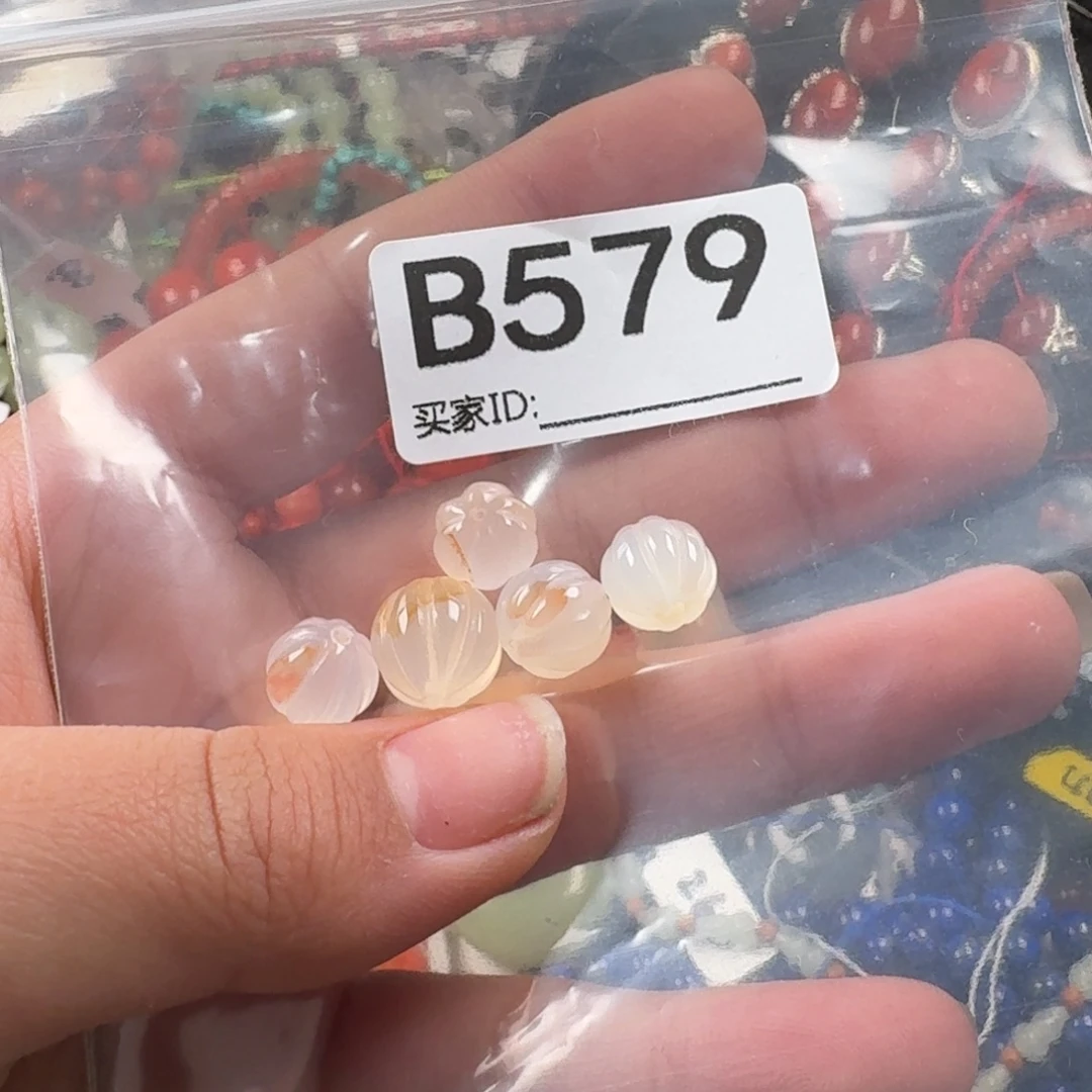 南红玛瑙未镶嵌珠宝奇石