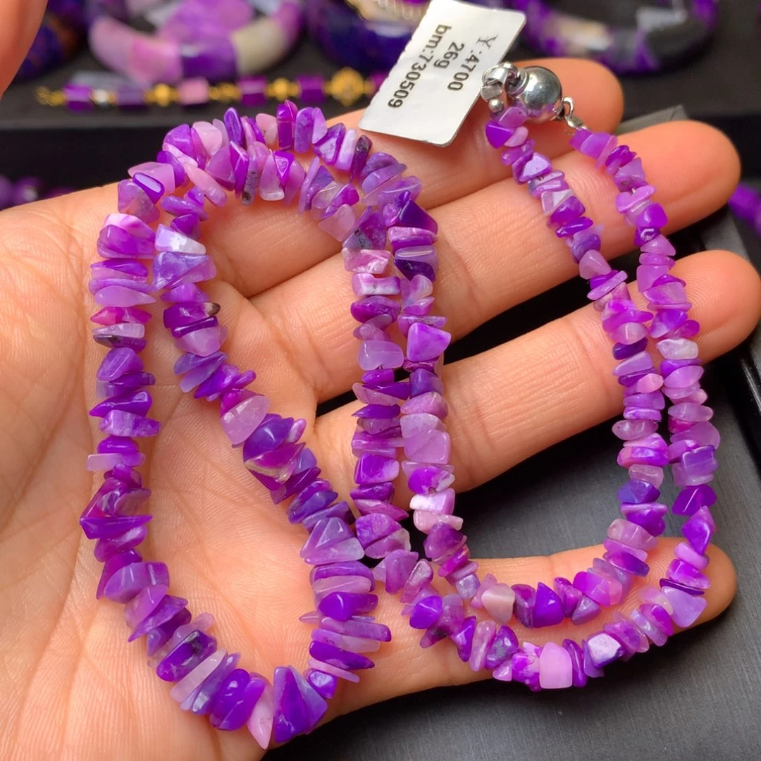 苏纪石（舒俱来）未镶嵌项链