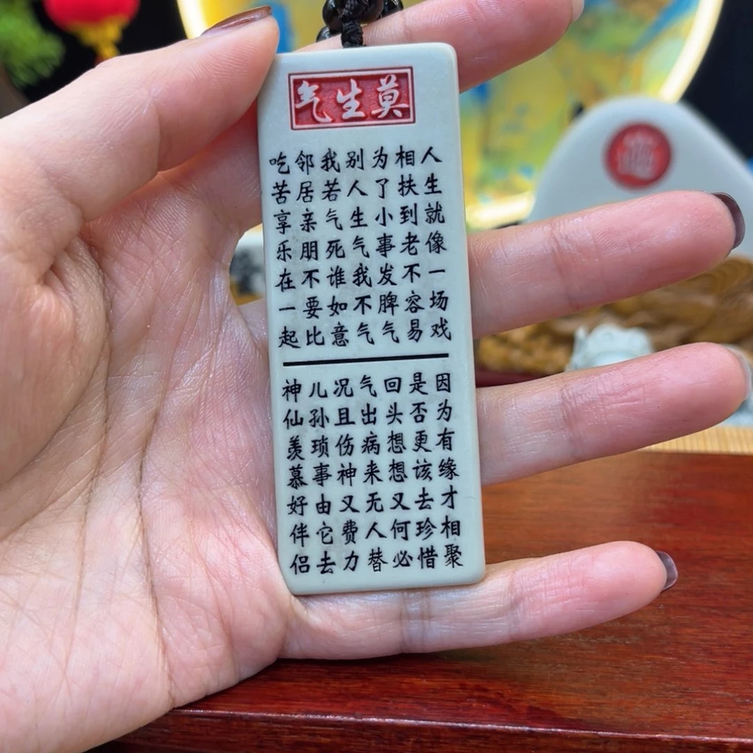 戈壁石566666666666666666666666666