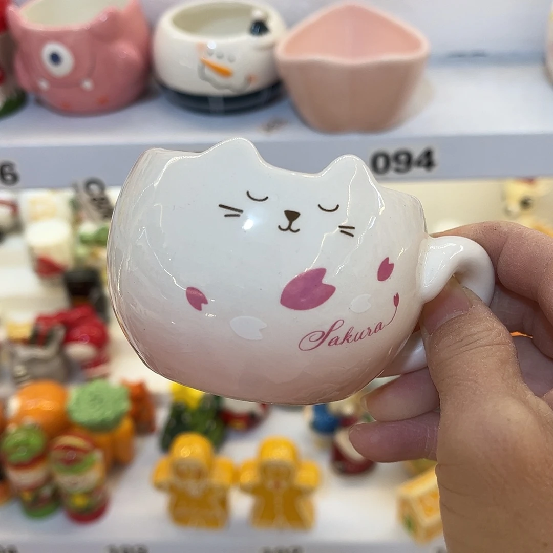 陶瓷微瑕介意慎拍