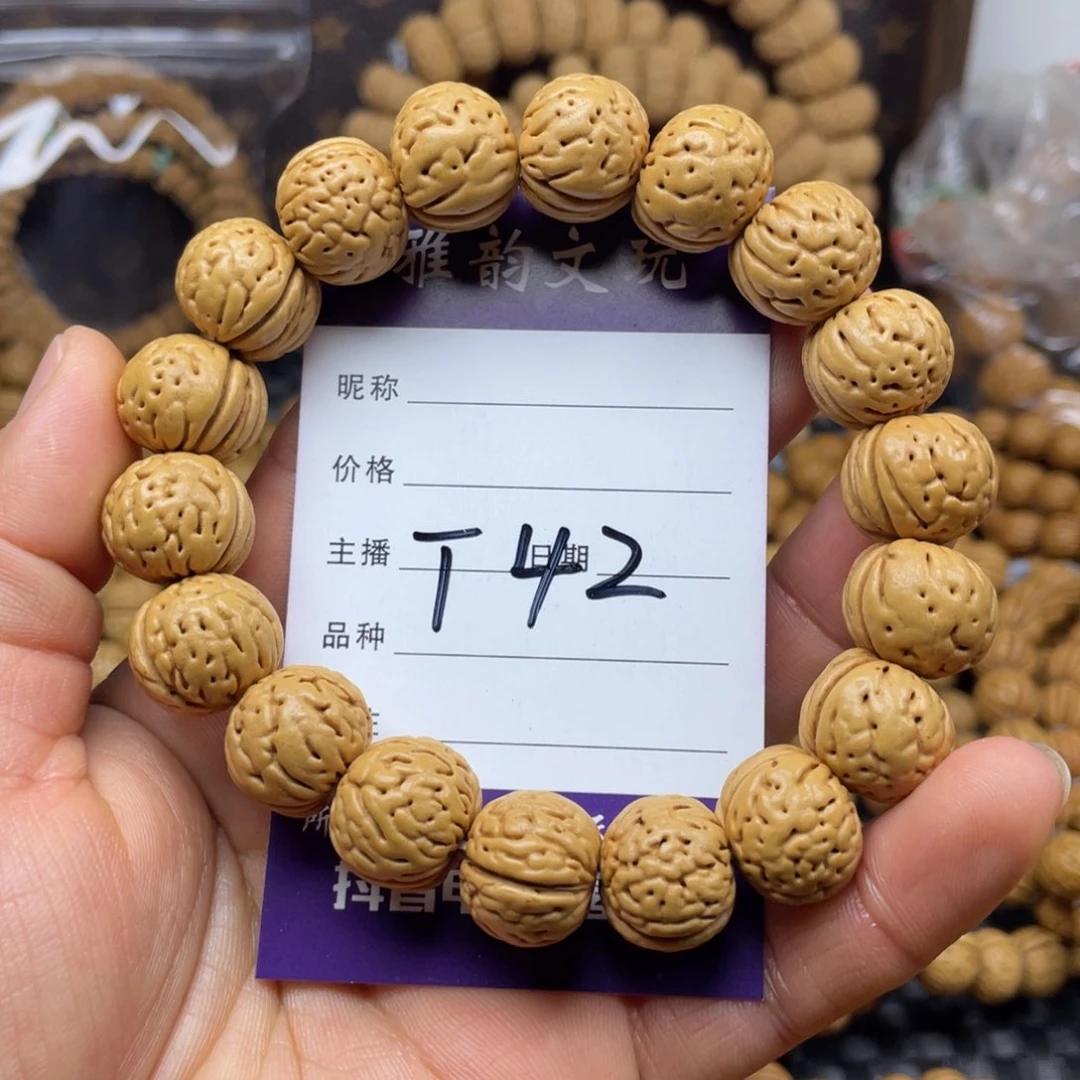 桃核手串@****n万核之王金丹手串