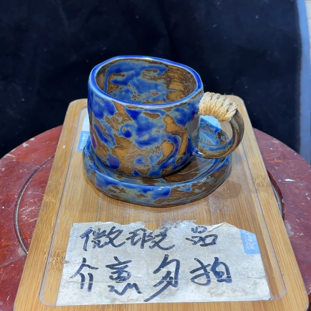 微瑕疵介意勿拍陶瓷器皿X648