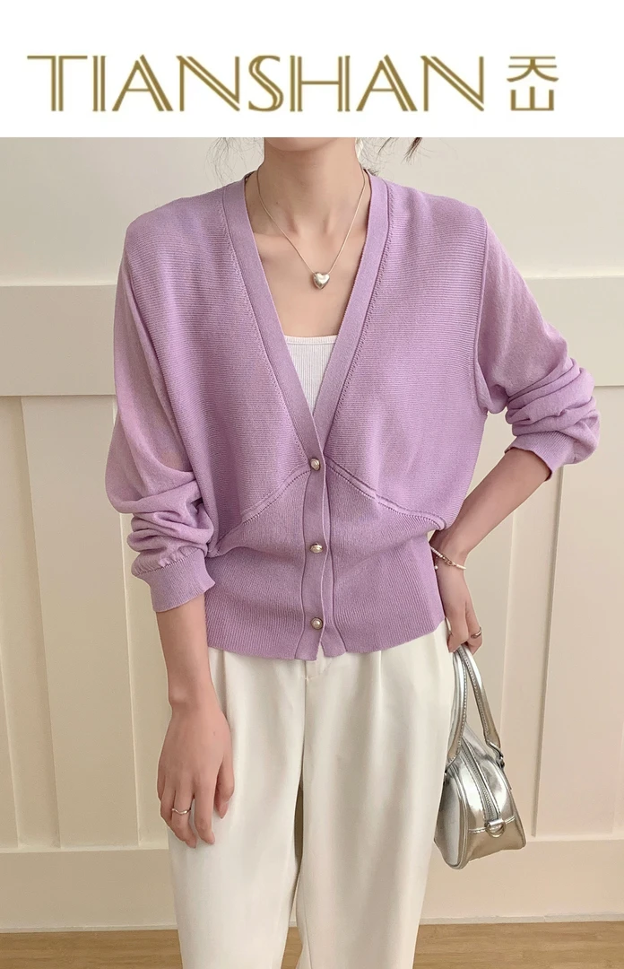 天山V领薄款冰丝针织开衫女春夏珍珠扣长袖外套宽松防晒空调上衣