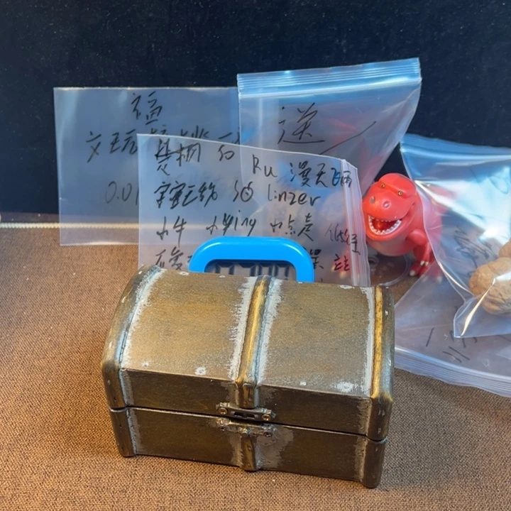 嘘***声文玩核桃吊坠随机文玩核桃