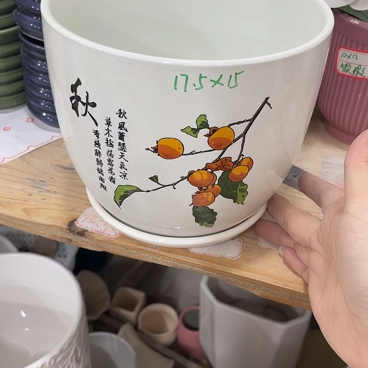 外贸尾单默认微瑕凑12米包邮