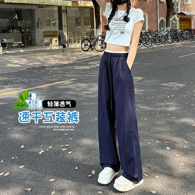 冰丝速干工装裤女夏季薄款又酷又飒高级感直筒垂坠感宽松阔腿裤子