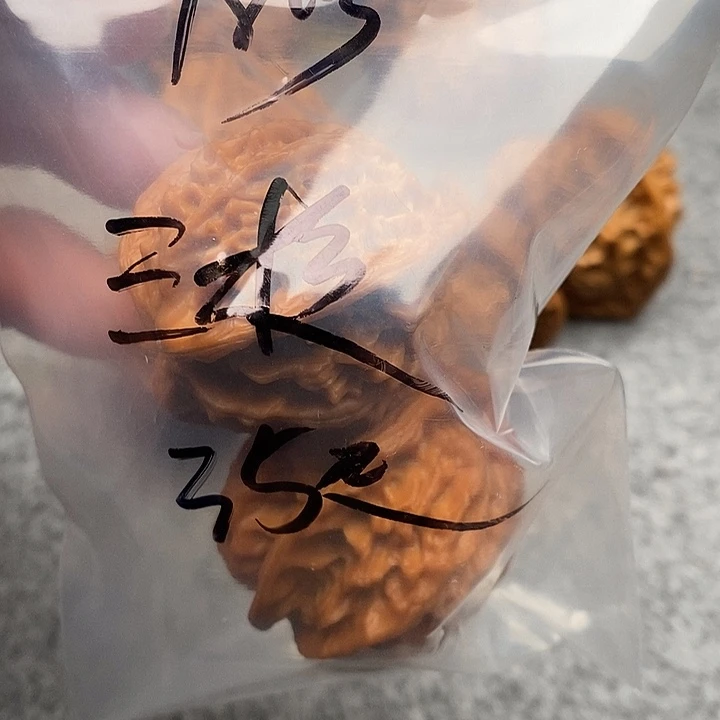 吊坠文玩核桃三棱