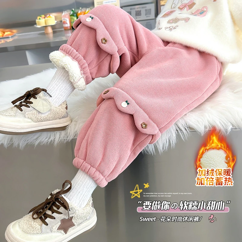 女童秋冬花朵加绒裤2025新款儿童冬季加厚休闲裤宝宝长裤百搭卫裤