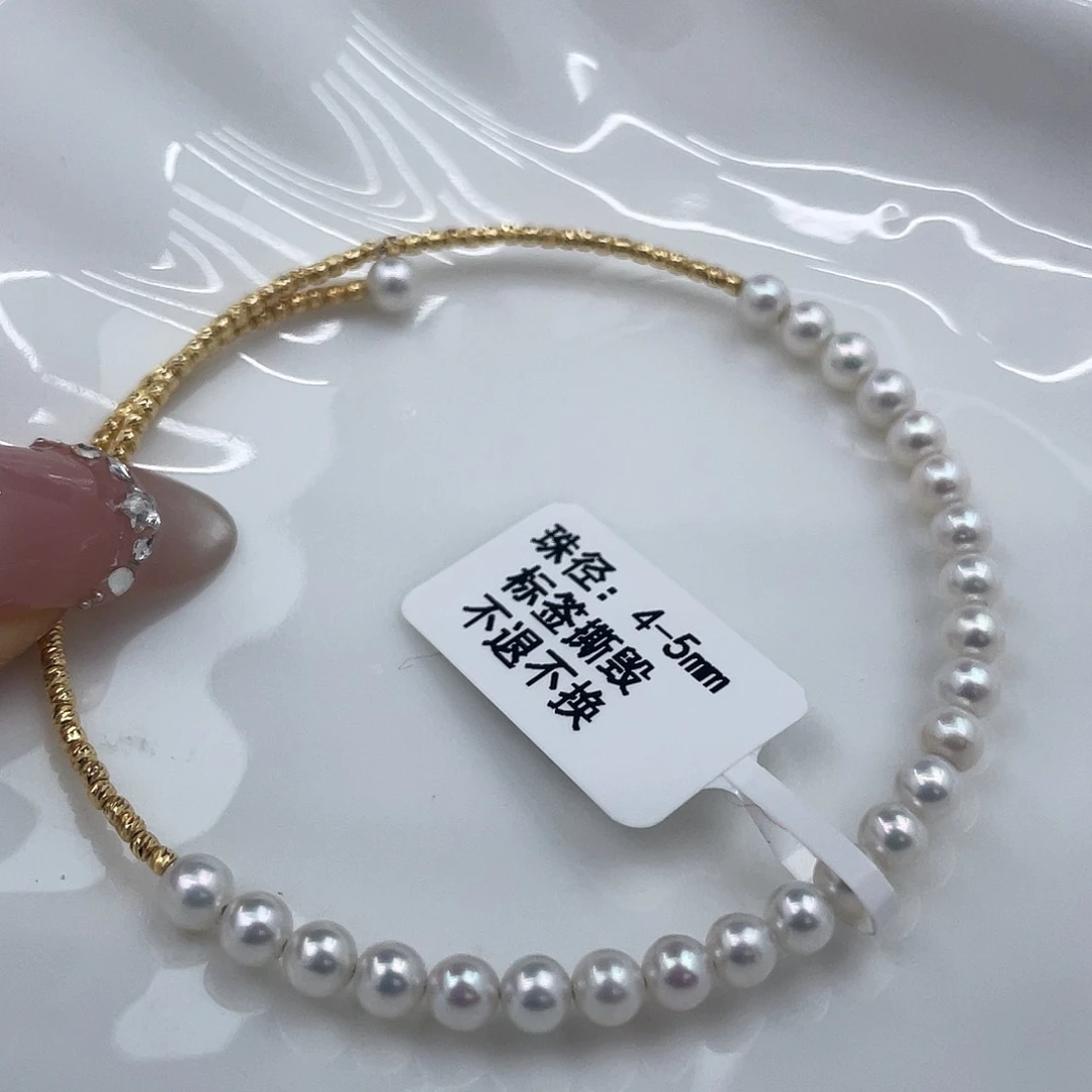 手链淡水珍珠银S925镶嵌