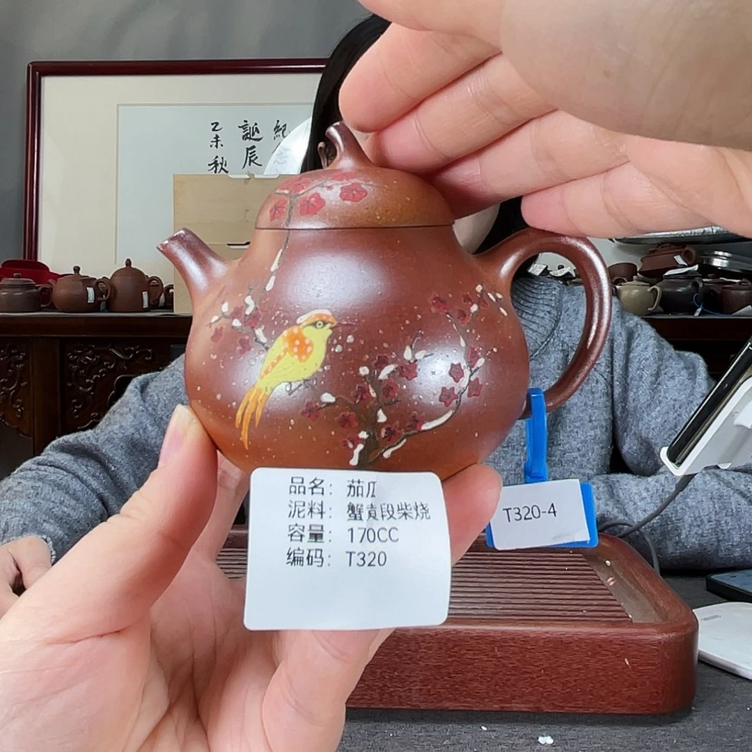 紫砂茶壶方圆紫砂