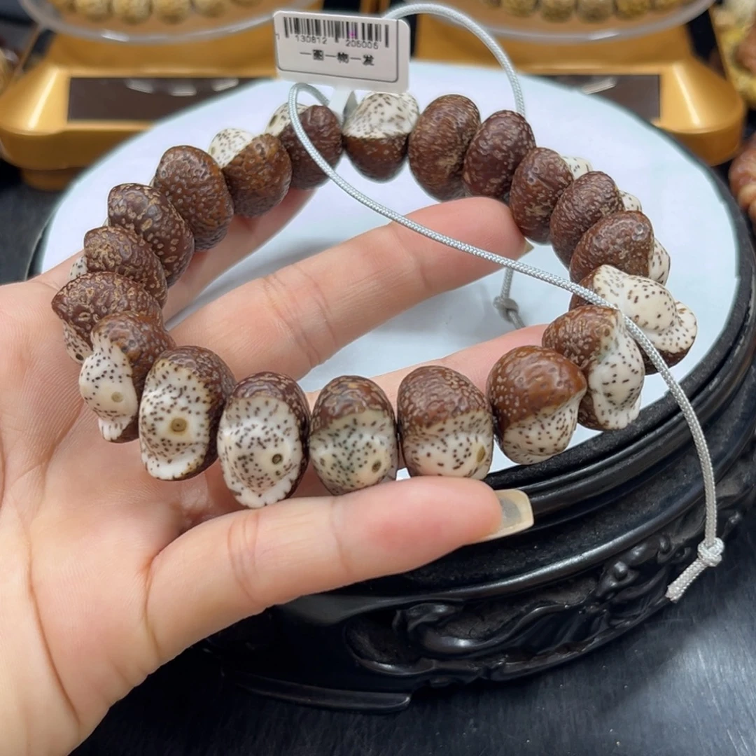 星月菩提吊坠2.0……