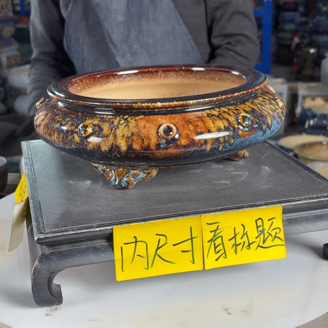 一风堂石湾花盆 内20*6编号591