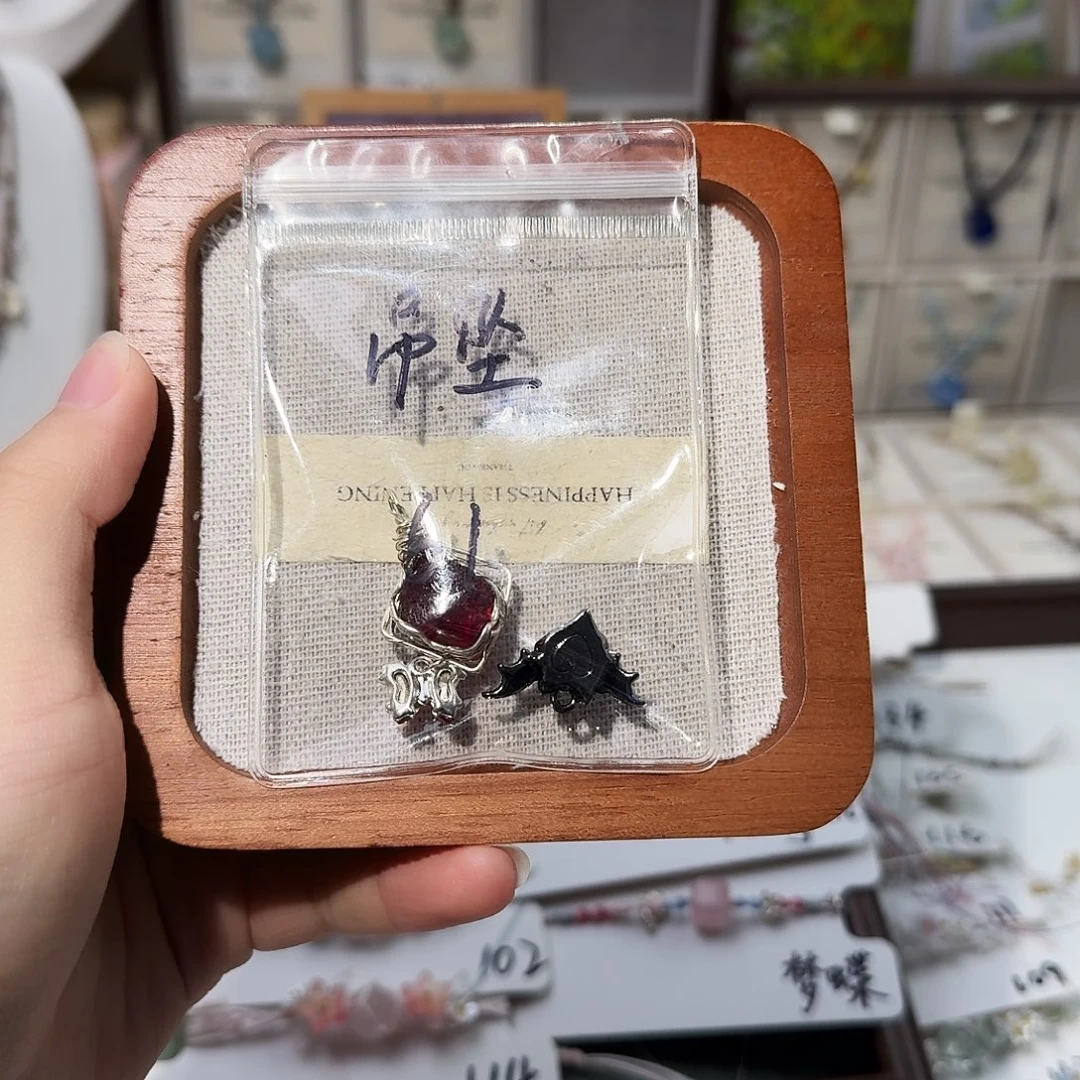 石英石纯铜61吊坠