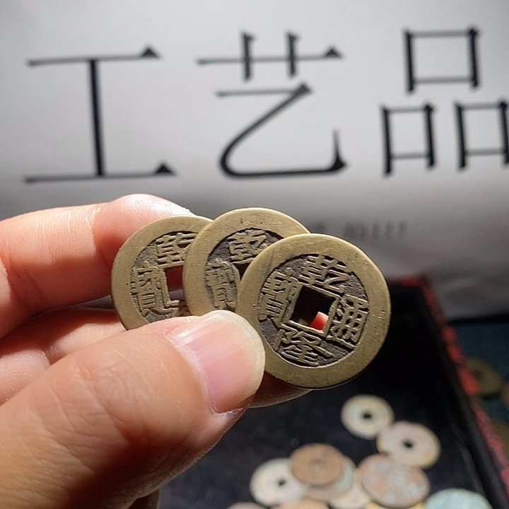 小陈小陈  手机挂件 工艺品  006