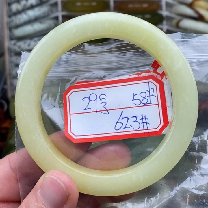 未镶嵌蛇纹石玉手绳