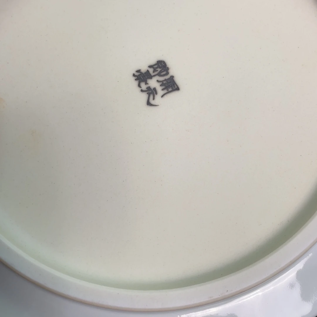 【闪购商品】杯蘅*?微瑕福利微瑕福利