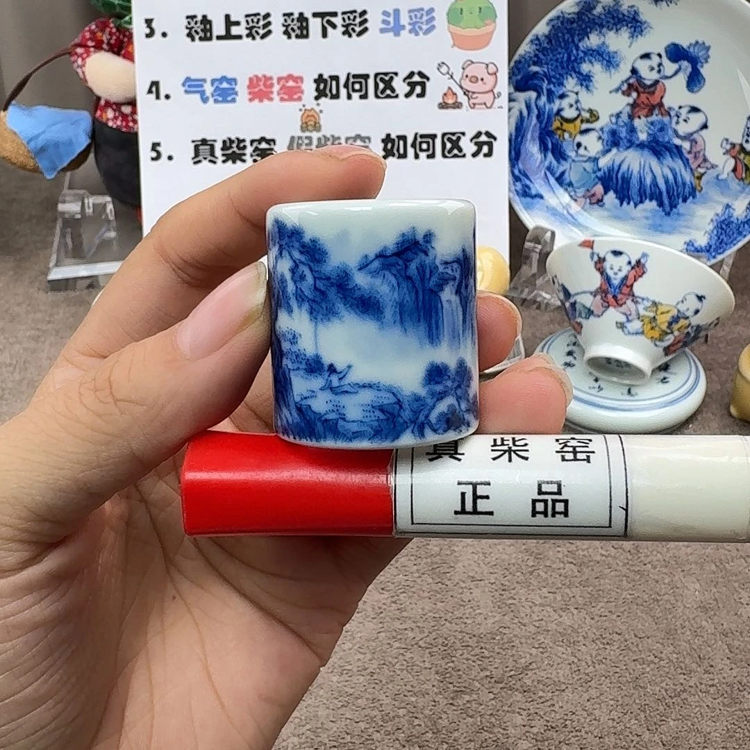 陶瓷艺术设计中心