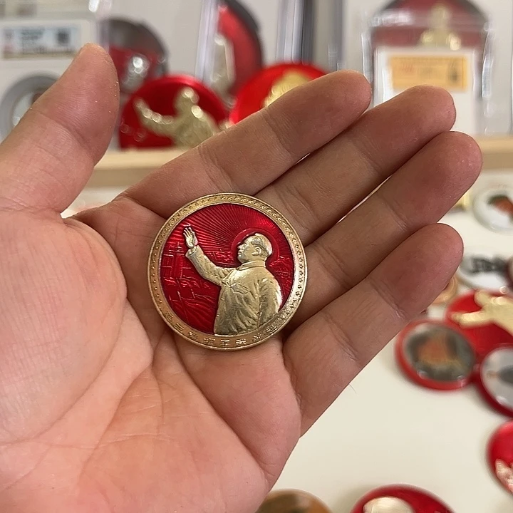 开***0其他普通金属啊啊啊啊啊啊