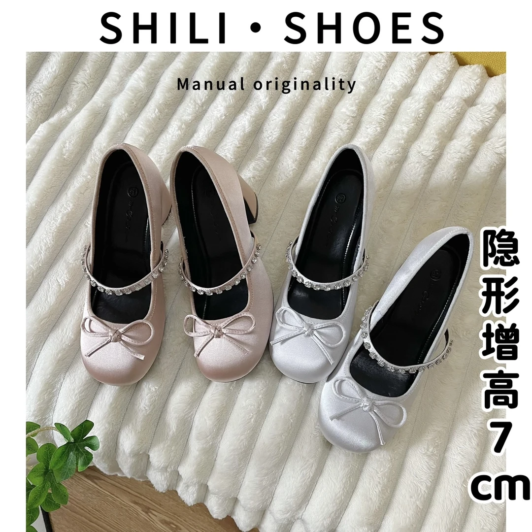 富家千金~圆头蝴蝶结法式水钻一字带高跟玛丽珍鞋女浅口仙女单鞋